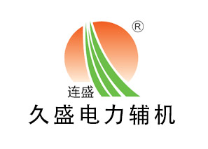 大冶有头式除氧器的运行注意事项